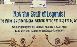 Not The Stuff Of Legends! –&nbsp;Behemoth